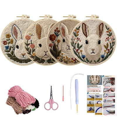 PUNCH Набор для творчества ковровая вышивка 943725233099-1