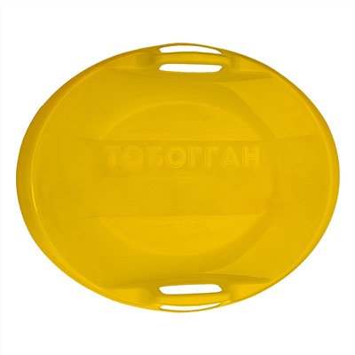 Ледянка "Тобогган", 565х450х100 мм