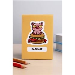 Блокнот А7 "Cool pig with glasses"