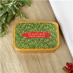 Ланч - бокс новогодний «Волшебство подарит новый год», 1.2 л