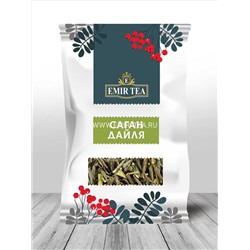 Саган дайля (упак 40 гр) код 0911