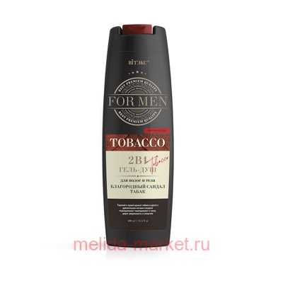 Витекс Tobacco Гель-душ для волос и тела с феромонами 2в1 Благородный Сандал и Табак For men 400 мл