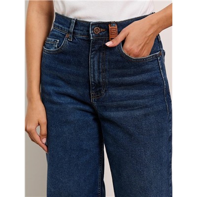 Женские джинсы арт. 19816