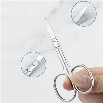 Маникюрные ножницы из нержавеющей стали