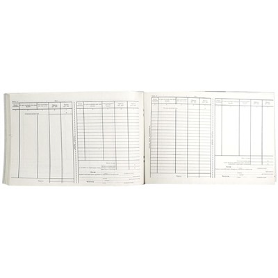 Кассовая книга (форма КО-4) OfficeSpace, А4, 96л., горизонт., 280*190мм, мелов.картон, блок газетный