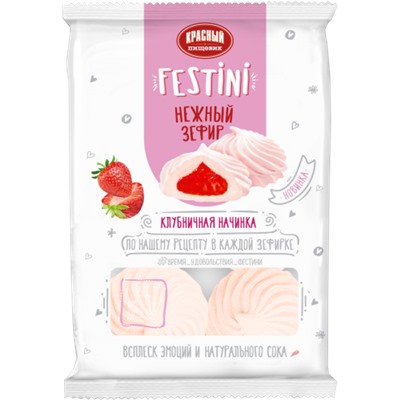 Зефир Festini с Клубничной начинкой 250г/Красный Пищевик
