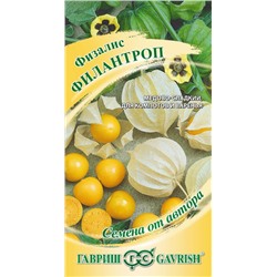 Семена Физалис Филантроп, арт.: 11821