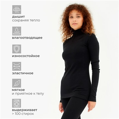 Термобельё женское (лонгслив, лосины) MINAKU цвет чёрный, р-р 54