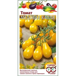 Семена Томат Медовая капля, арт.: 5428