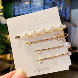 Набор заколок для волос 4 шт. с бусинами и жемчугом