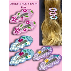 Набор детских зажимов для волос "Тик-так" 6 шт ТК5 тип 4