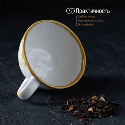 Чайная пара Доляна Organic Gold, чашка 230 мл, блюдце d=16 см, фарфор, белая