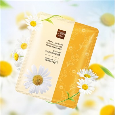 Успокаивающая маска для лица c экстрактом ромашки Senana