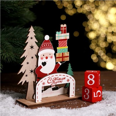 Вечный календарь «Дед Мороз с подарками» 14×5.5×15.5 см