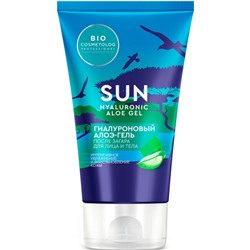 ФИТО "Bio Cosmetolog Prof" Гиалуроновый алоэ-гель после загара для лица и тела  150мл