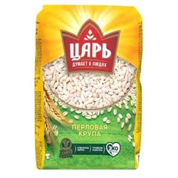ЦАРЬ Крупа перловая №1 800гр