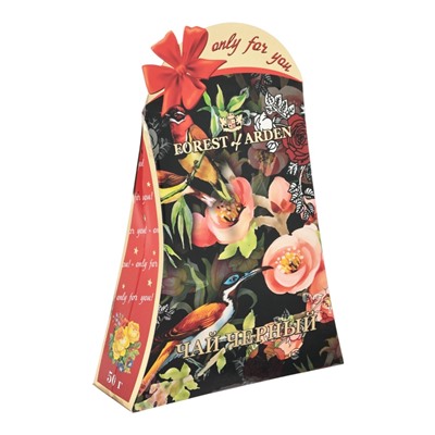 Чай чёрный Арденский лес «Только для Вас» цейлонский крупнолистовой, 50 г