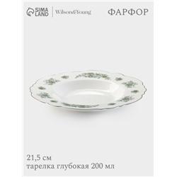 Тарелка глубокая WY Emerald Essence, 200 мл, d=21.5 см, фарфор, белая