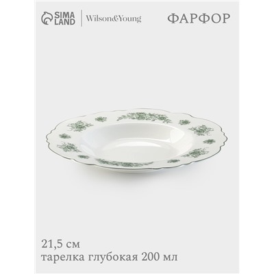 Тарелка глубокая WY Emerald Essence, 200 мл, d=21.5 см, фарфор, белая