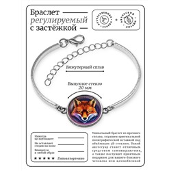 BSI-0169 Браслет металлический Лиса неон