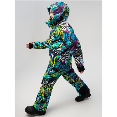 Комплект зимний для мальчика: куртка, брюки