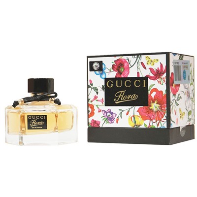 EU Gucci Flora By Gucci NEW 75 ml