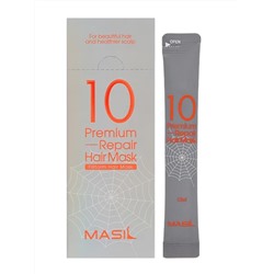MASIL Маска для волос восстанавливающая / 10 Premium Repair Hair Mask Masil, 10 шт. x 12 мл