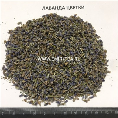 Лаванда цветки (код 0169)