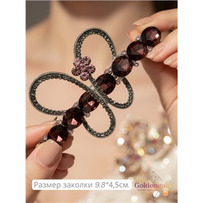 Заколка автомат для волос с кристаллами «Блеск элегантности» ЭЛЗ11/01