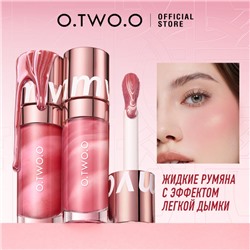 Жидкие румяна O.TWO.O #02 - Пыльно-розовый