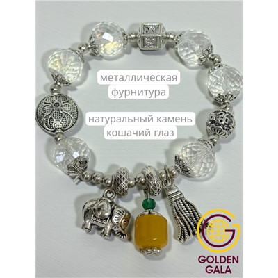 Браслет женский с кристаллами на резинке БР12/01 (перламутрово-прозрачный)