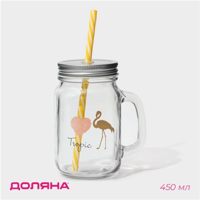 Кружка Доляна «Золотой фламинго», 450 мл, 10×7.5×13 см, с ручкой, крышкой и трубочкой, стекло, прозрачная