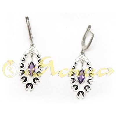 0620С   Диггер