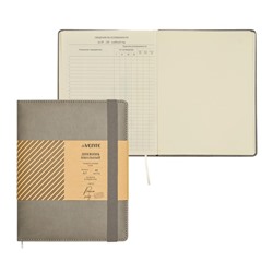 Дневник школьный для 1-11 классов Grey, твёрдая обложка, искусственная кожа, резинка, ляссе, тонированный блок, 48 листов