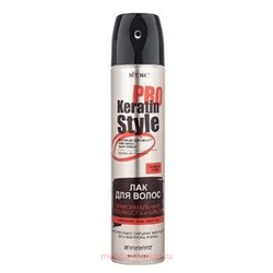 Витэкс KERATIN PRO Style Лак для волос максимальная стойкость и блеск максимально сильная фиксация 300 мл