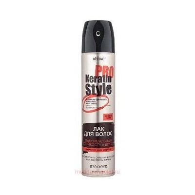 Витэкс KERATIN PRO Style Лак для волос максимальная стойкость и блеск максимально сильная фиксация 300 мл