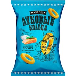 Луковые кольца Mini Free со вкусом лосося в сливочном соусе 45 г/КДВ