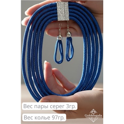 Набор бижутерии колье трансформер и серьги П5/006