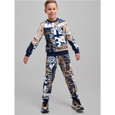 Толстовка для мальчика