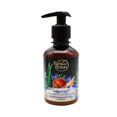Молочко для тела Омоложение и восстановление, пластик, 200 мл, "TambuSun"