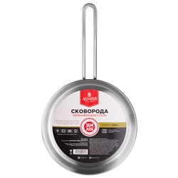 СКОВОРОДА AGNESS PROFESSIONAL 22Х6 СМ, 2,1 Л ВЫСОКОКАЧЕСТВЕННАЯ НЕРЖ СТАЛЬ 18/10 ИНДУКЦИОННОЕ ДНО