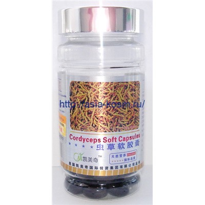 Soft Capsules - Кордицепс. 100 капсул.