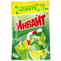 Инвайт МОХИТО растворимый напиток (заказ по 3шт)