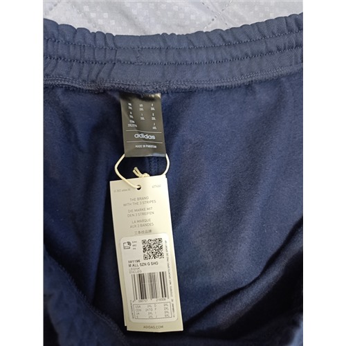 H Shorts  Размер XXL, Производитель adidas Sportswear