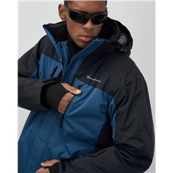 Горнолыжная куртка мужская зимняя синего цвета 7616S