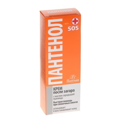 Крем после загара Floresan «Пантенол SOS», 75 мл