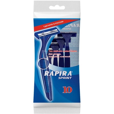 Бритвенные станки одноразовые Rapira Sprint, 2 лезвия, 10 шт.