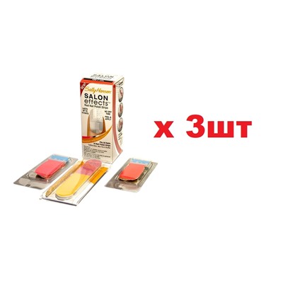 Набор Маникюрный Sally Hansen 120 It Girl 3шт