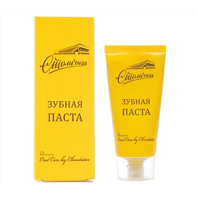 Зубная паста "Столичная" (70 г) (10327580)