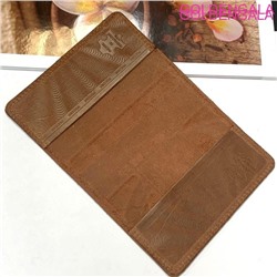 Обложка для паспорта из кожи светло-коричневая